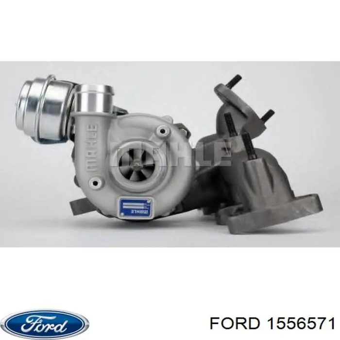Turbina Ford 1556571 cena, od 328,60 USD