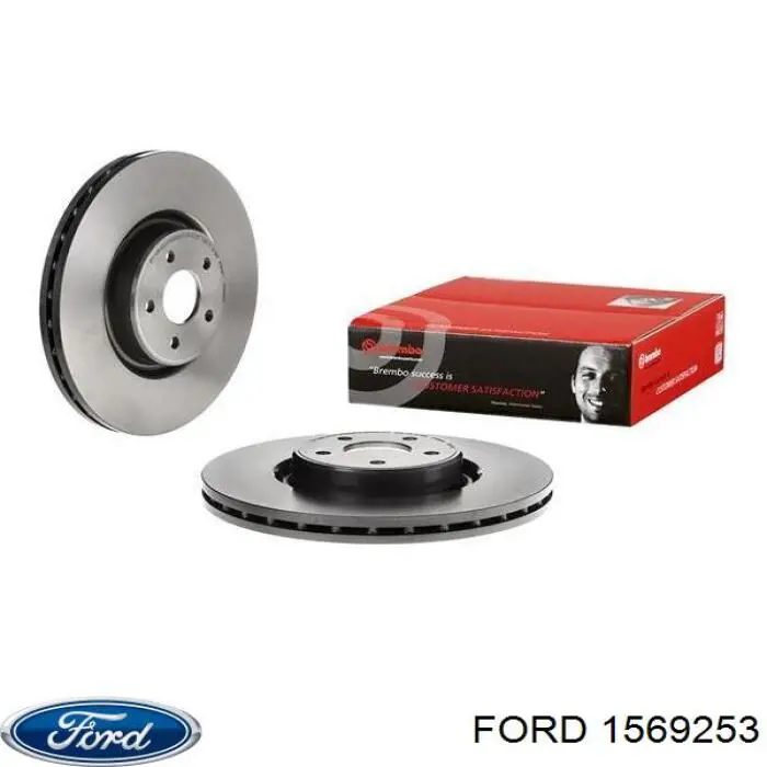 Do koszyka 1569253 Ford Tarcza hamulcowa przednia