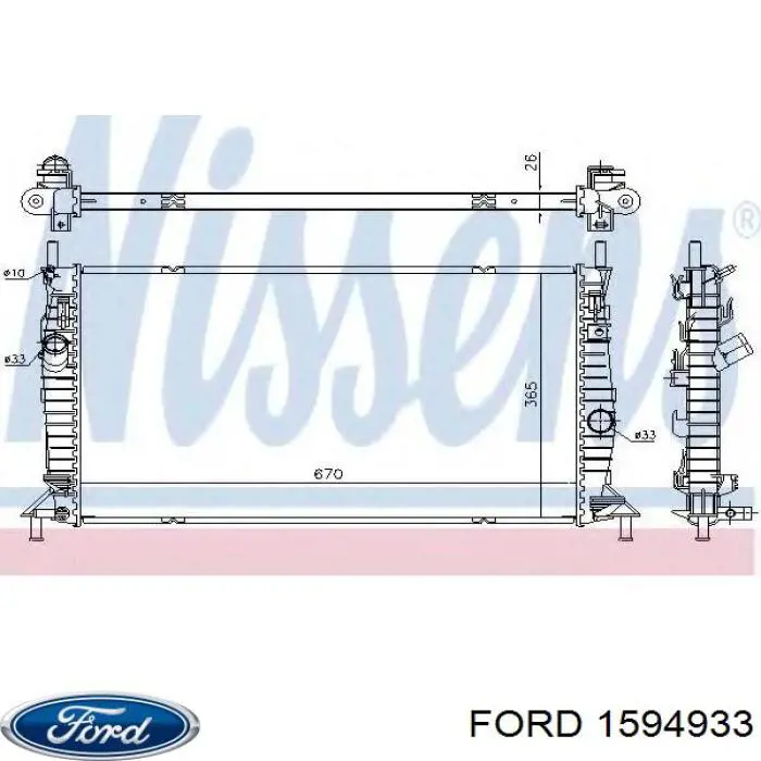 1594933 Ford chłodnica silnika