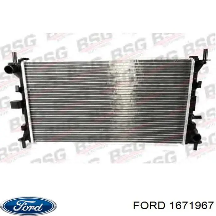 Chłodnica silnika 1671967 Ford