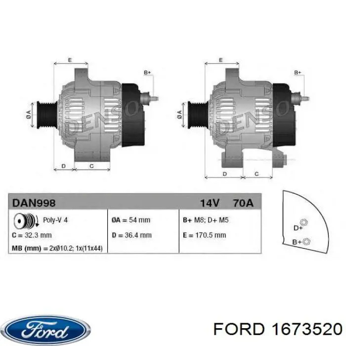 1673520 Ford alternator