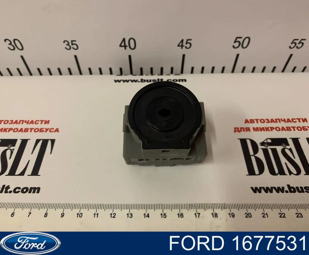 1677531 Ford Kostka stacyjki zapłonowej