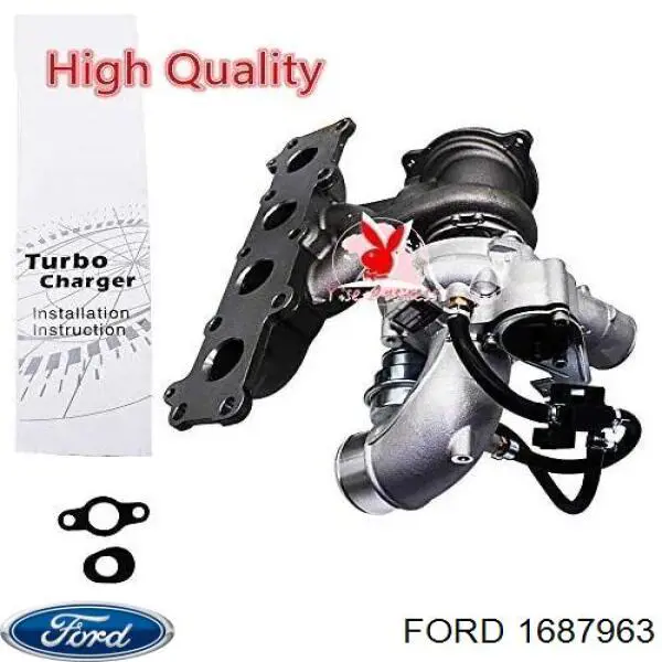 1687963 Ford Turbina