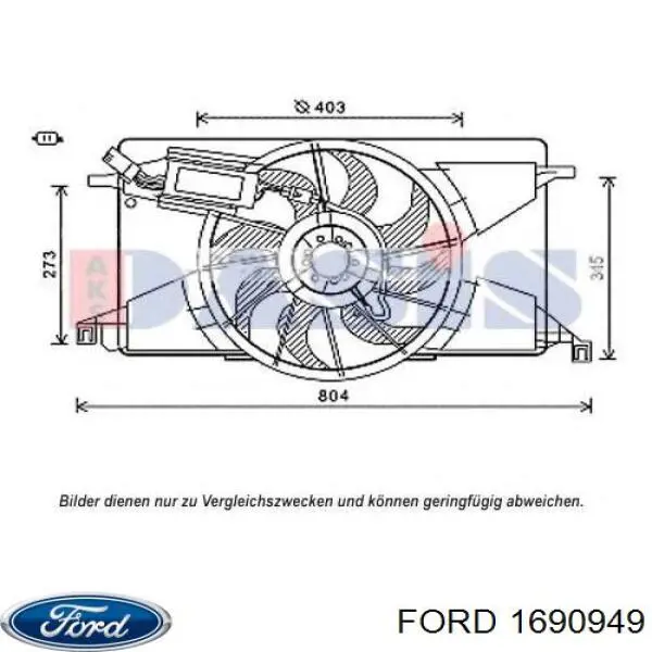 Wentylator elektryczny układu chłodzenia kompletny (silnik+wirnik) Ford 1690949 cena, od 105,93 USD