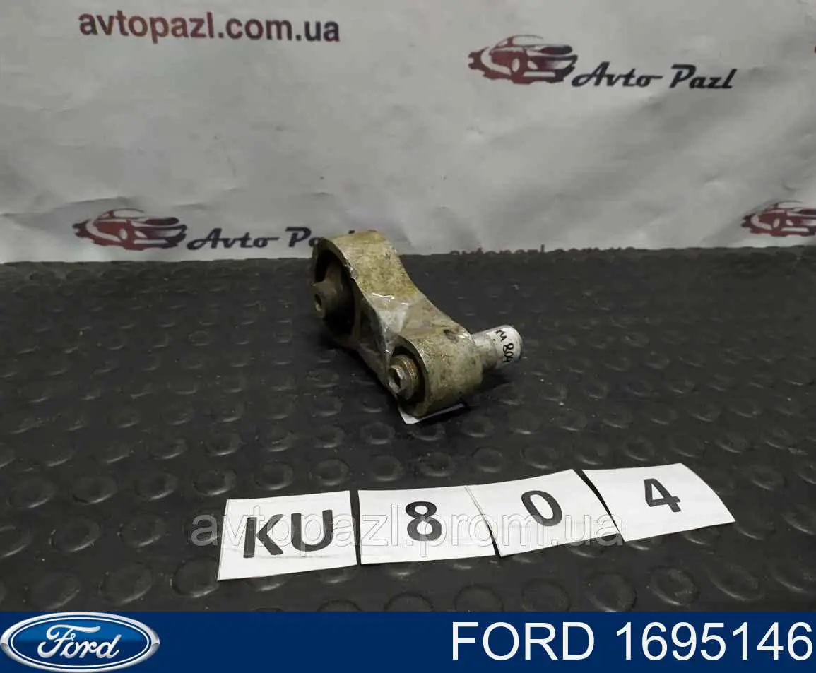 Poduszka (podpora) silnika tylna Ford 1695146 cena, od 29,99 USD