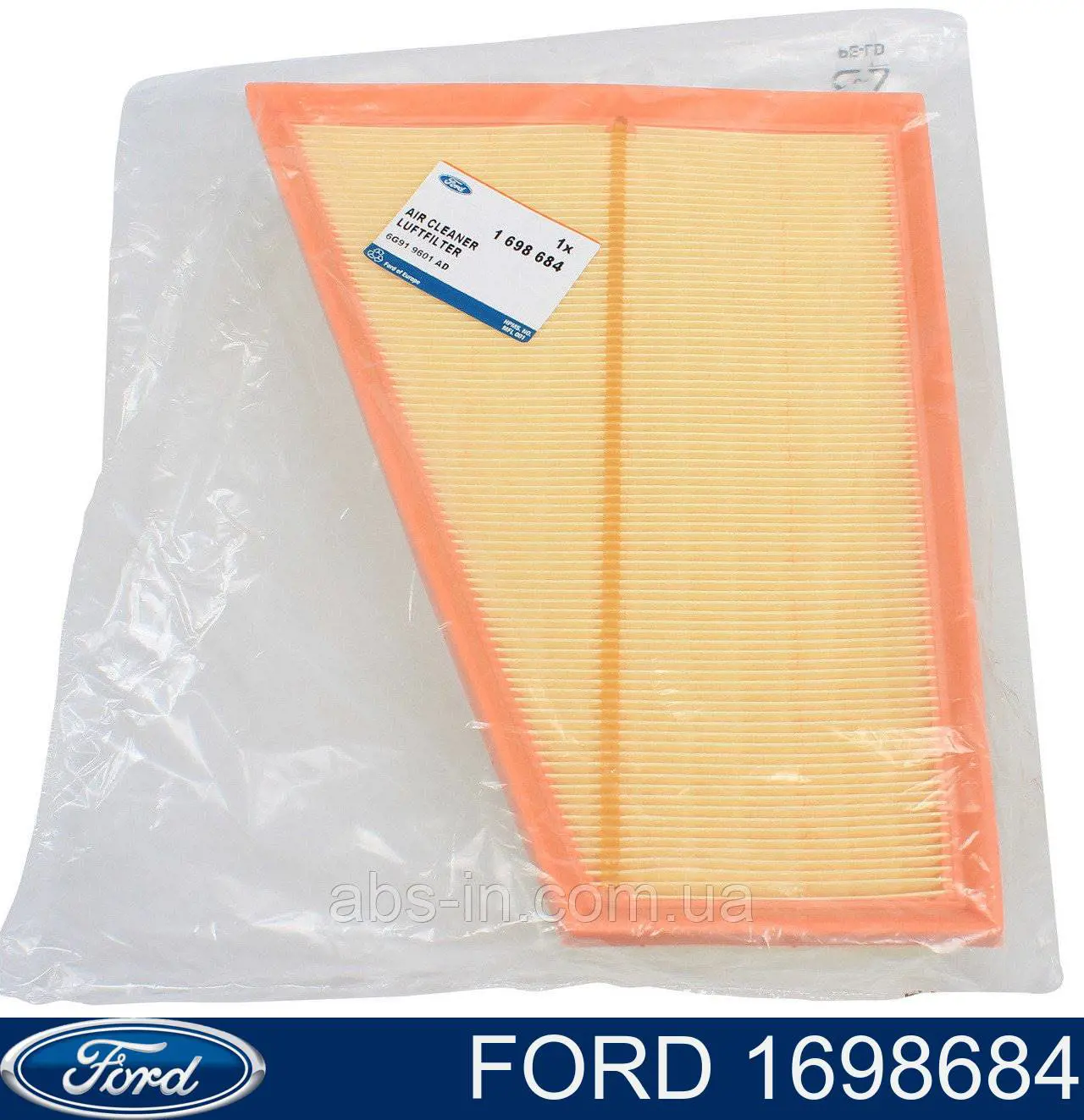 Filtr powietrza Ford 1698684 cena, od 51,80 zł