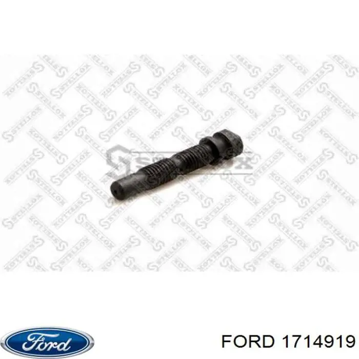 1714919 Ford Uszczelka pokrywy zaworowej silnika, zestaw