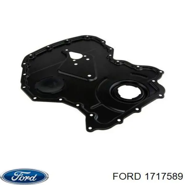 1717589 Ford Pokrywa silnika przednia