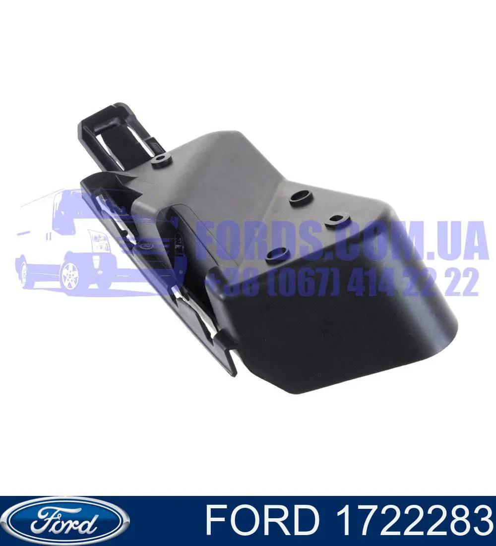 1722283 Ford wspornik zderzaka tylnego prawy