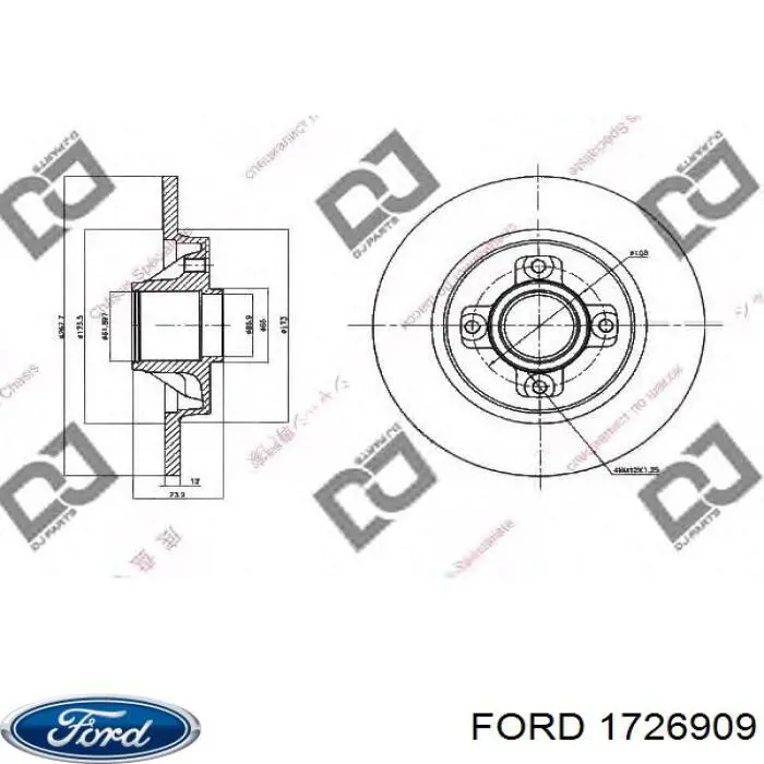 1726909 Ford Listwa kierownicza (maglownica)