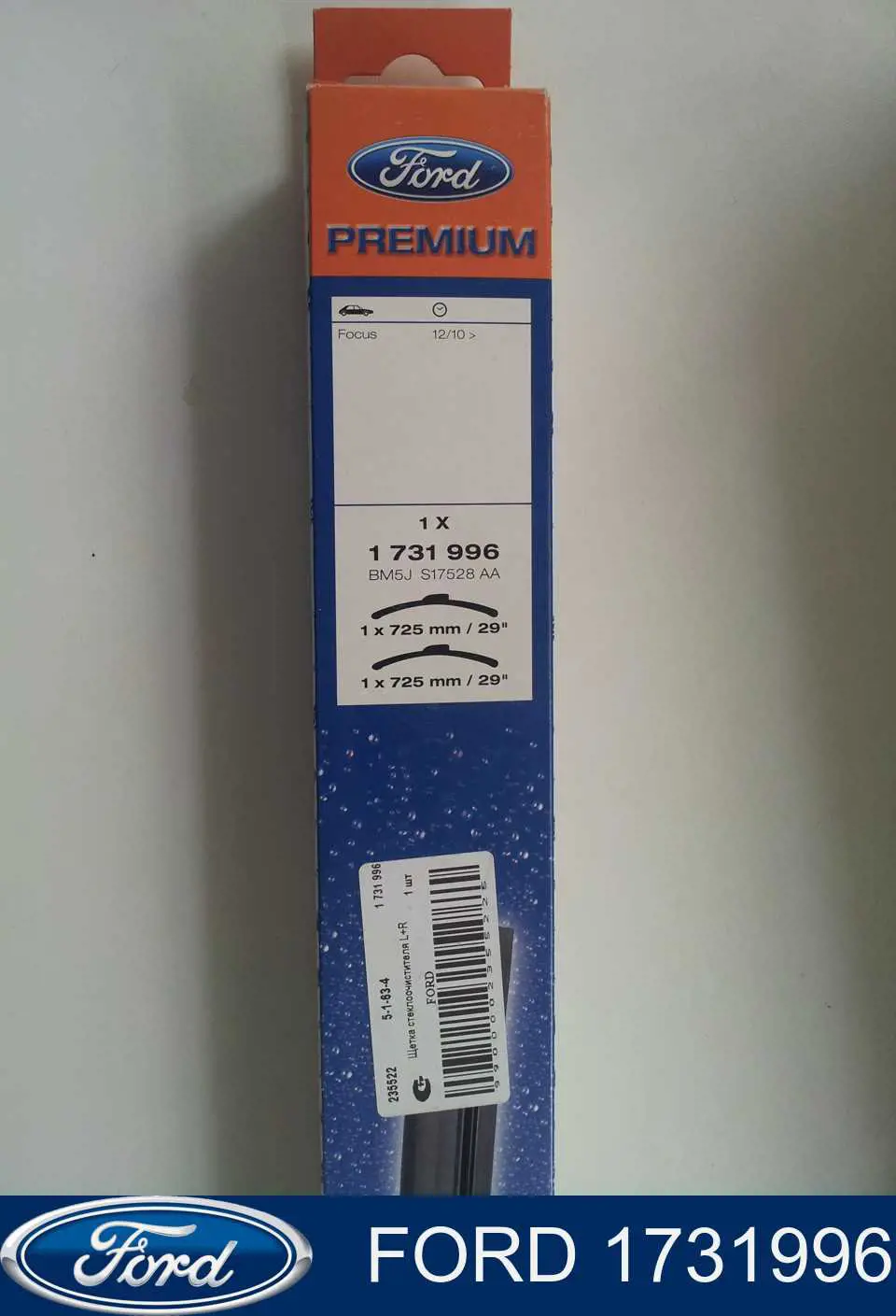 Pióro wycieraczki szyby przedniej kierowcy Ford 1731996 cena, od 14,39 USD