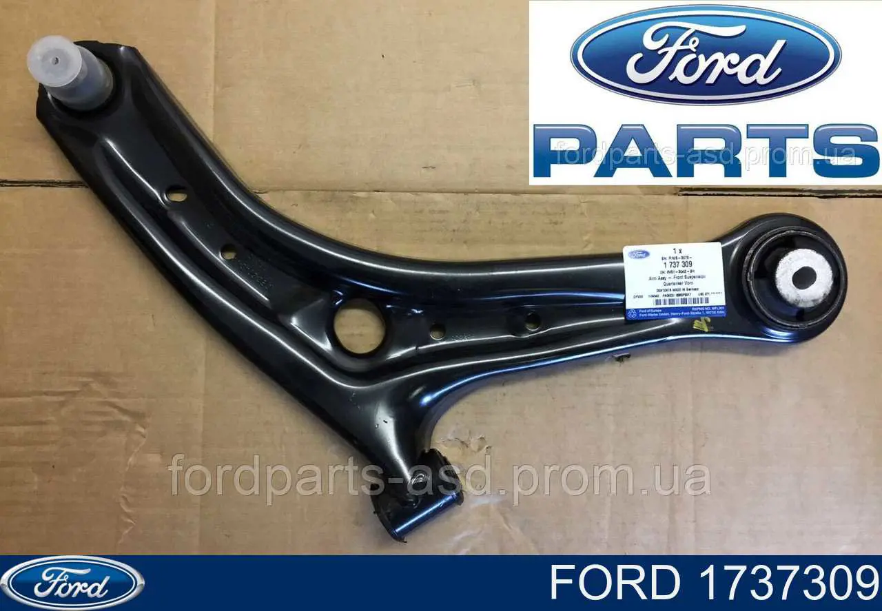 1737309 Ford Wahacz zawieszenia przedniego dolny prawy