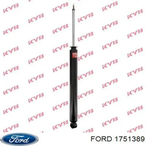 1751389 Ford Amortyzator tylny