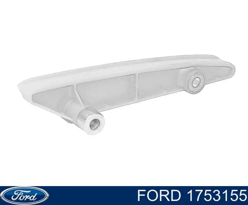 1753155 Ford Tłumik drgań łańcucha rozrządu dolny