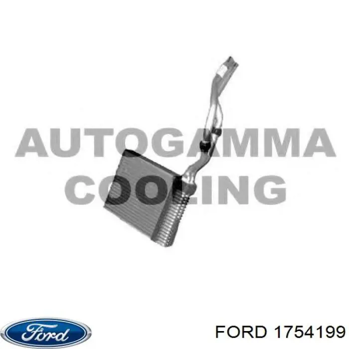 Chłodnica nagrzewnicy (ogrzewacza) Ford 1754199 cena, od 62,99 USD