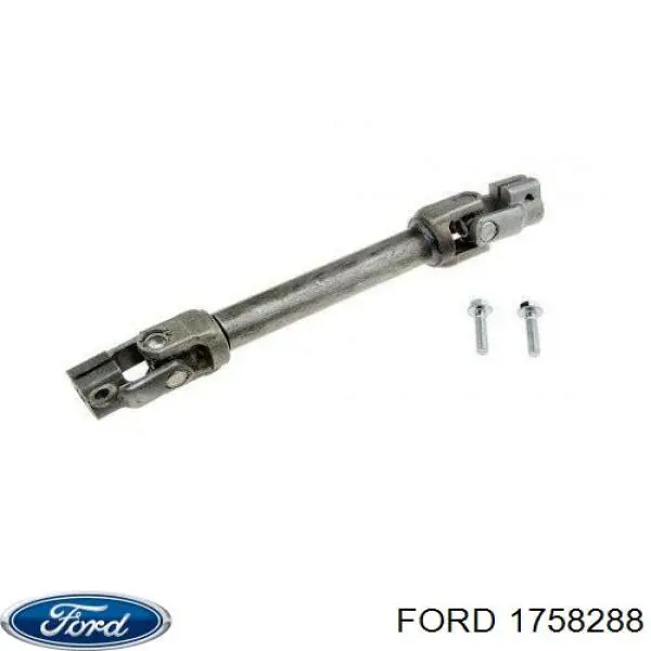 Wał Cardana kolumny kierowniczej dolny Ford 1758288 cena, od 53,29 USD