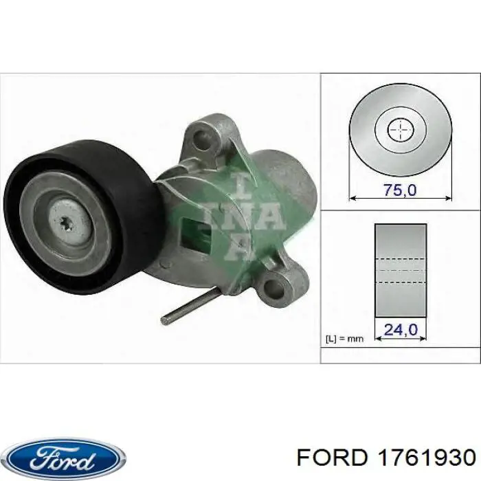 1761930 Ford Napinacz paska napędowego