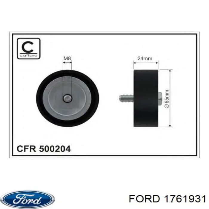 Rolka prowadząca, kierunkowa paska napędowego Ford 1761931 cena, od 19,58 USD