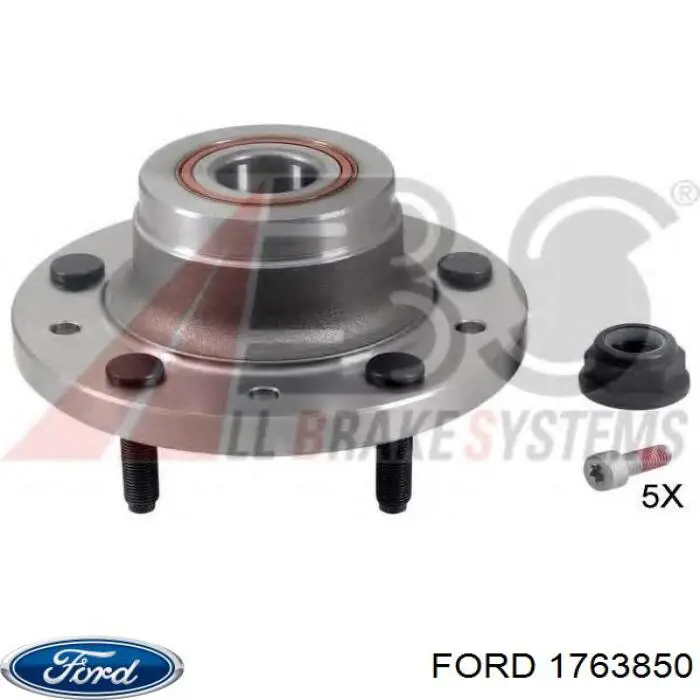 1763850 Ford Piasta tylna