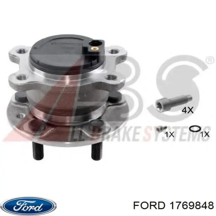 1769848 Ford Piasta tylna