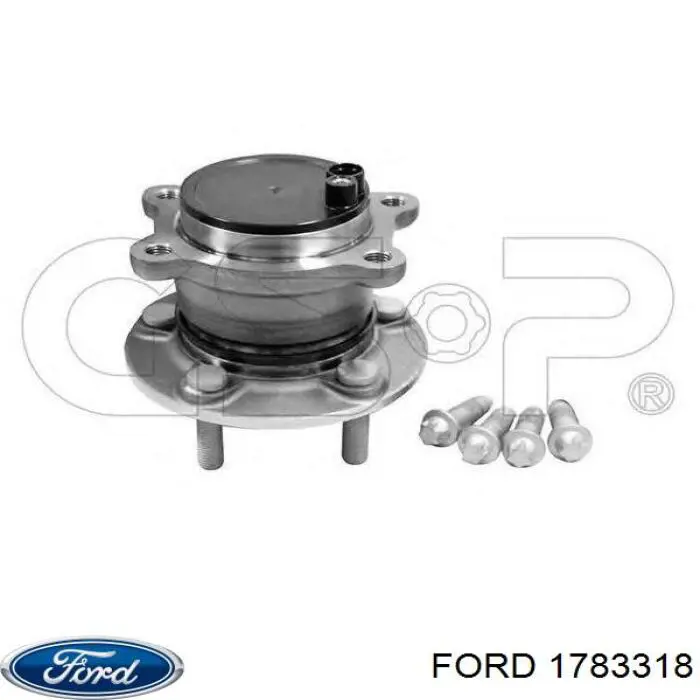 1783318 Ford Piasta tylna