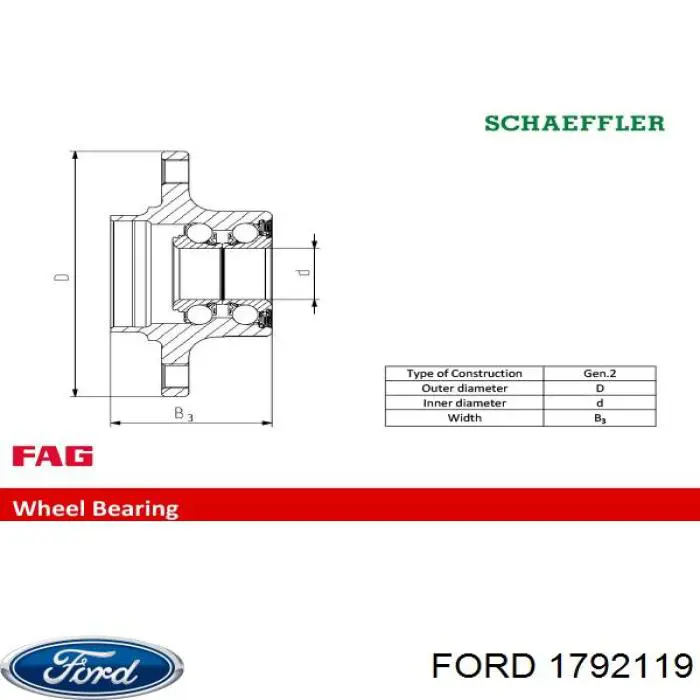 1792119 Ford Piasta tylna