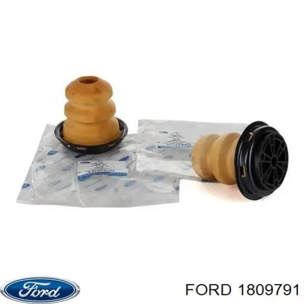 1809791 Ford Odbój resoru tylnego