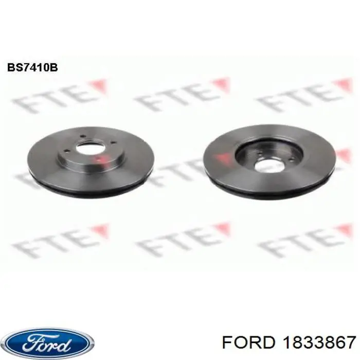 1833867 Ford Tarcza hamulcowa przednia