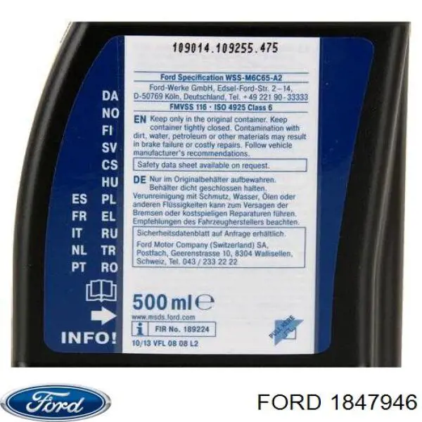 Płyn hamulcowy Ford 1847946 cena, od 7,60 USD