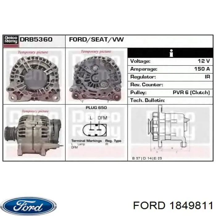 Łącznik stabilizatora tylnego Ford 1849811 cena, od 25,38 USD