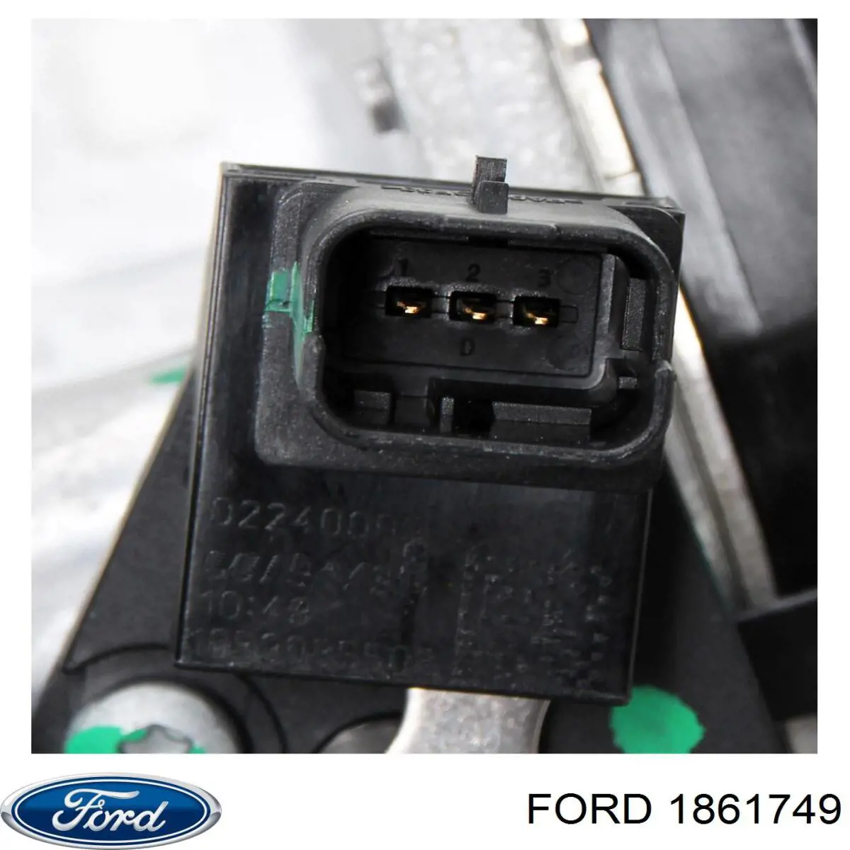 Do koszyka DS7Q9D475DB Ford Zawór recyrkulacji spalin EGR