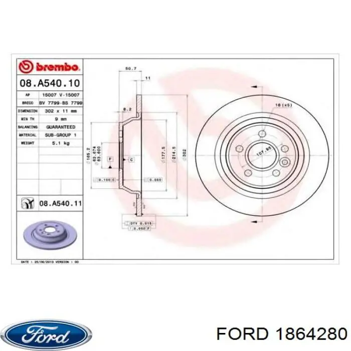 1864280 Ford Tarcza hamulcowa tylna