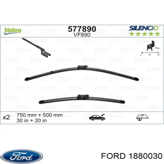 1880030 Ford Pióro wycieraczki szyby przedniej, zestaw (2 szt.)