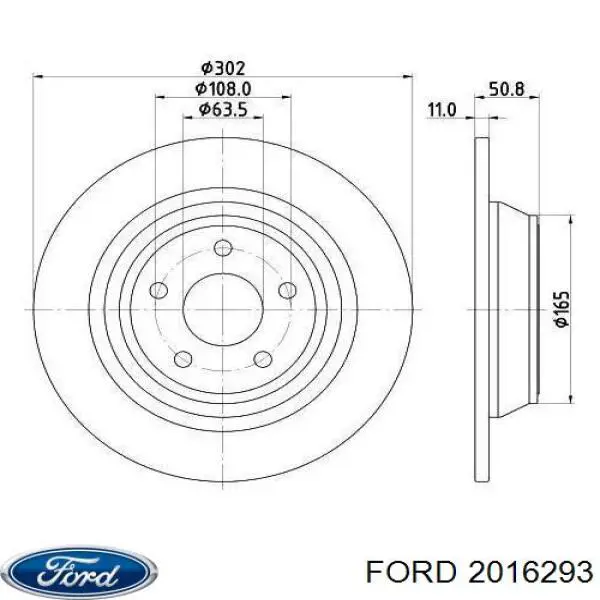 2016293 Ford Tarcza hamulcowa tylna