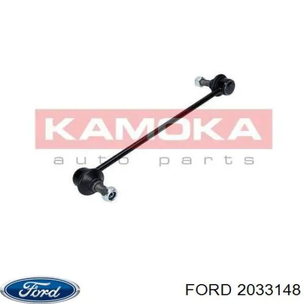 2033148 Ford Łącznik stabilizatora przedniego