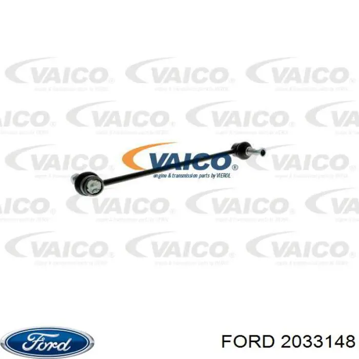 Łącznik stabilizatora przedniego Ford 2033148 cena, od 14,66 USD