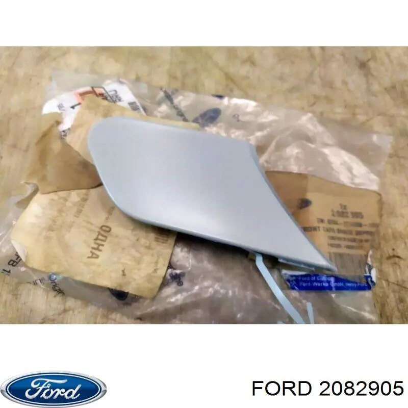 2082905 Ford Zaślepka haku holowniczego zderzaka przednia