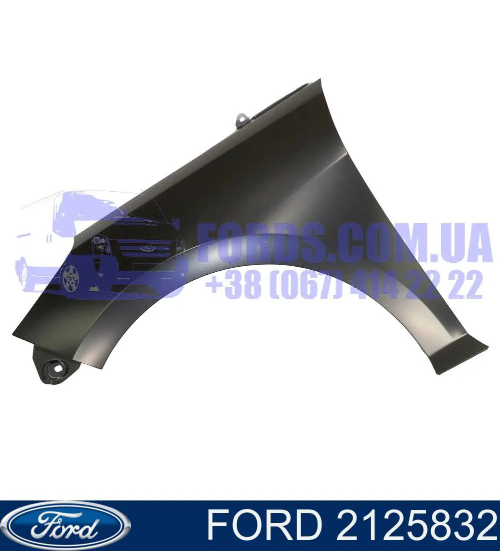 2400943 Ford Błotnik przedni lewy