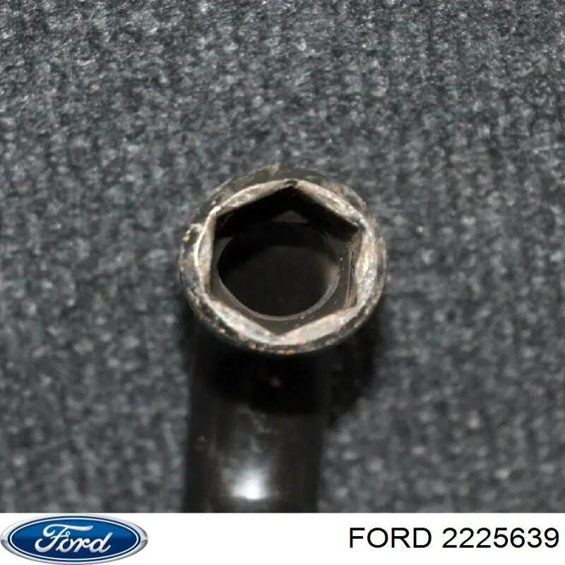 Wentylator elektryczny układu chłodzenia kompletny (silnik+wirnik) Ford 2225639 cena, od 88,28 USD