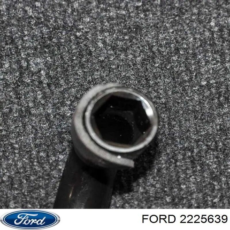 Do koszyka 2225639 Ford Wentylator elektryczny układu chłodzenia kompletny (silnik+wirnik)