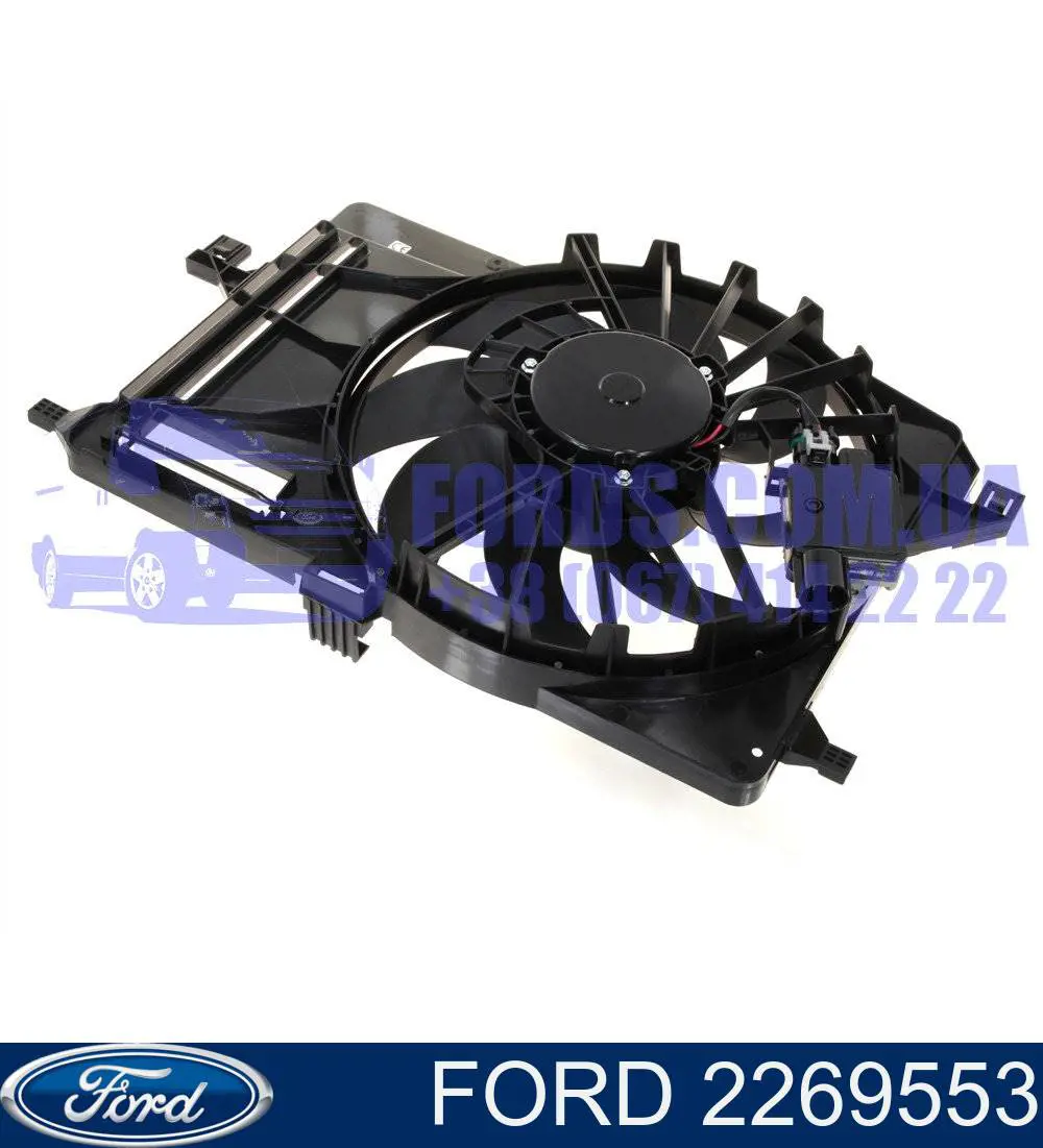 Dyfuzor chłodnicy, w komplecie z silnikiem i wirnikiem Ford 2269553 cena, od 131,10 USD