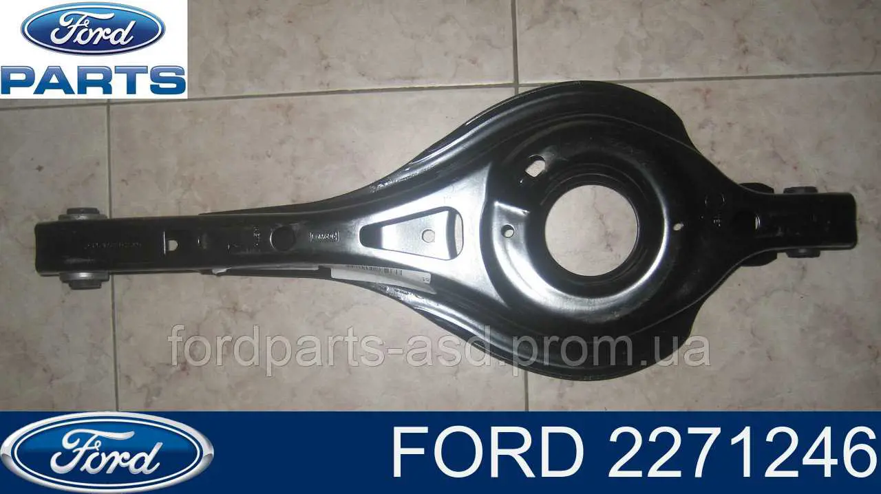 2271246 Ford Wahacz zawieszenia tylnego dolny lewy/prawy