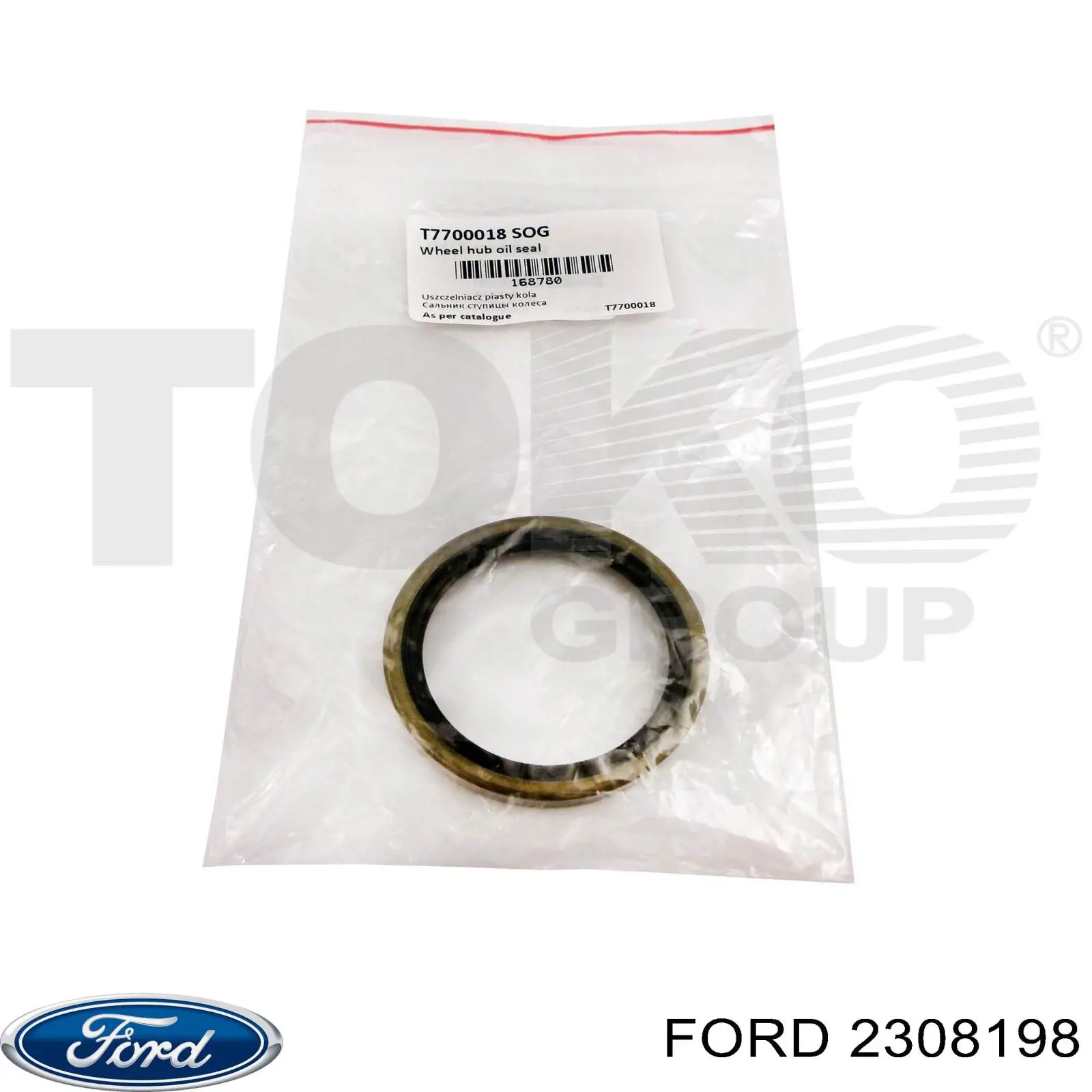 2308198 Ford Sprężarka klimatyzacji