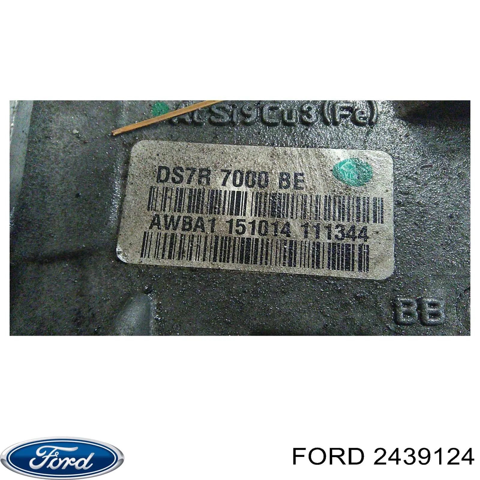 2439124 Ford Zacisk hamulcowy tylny lewy