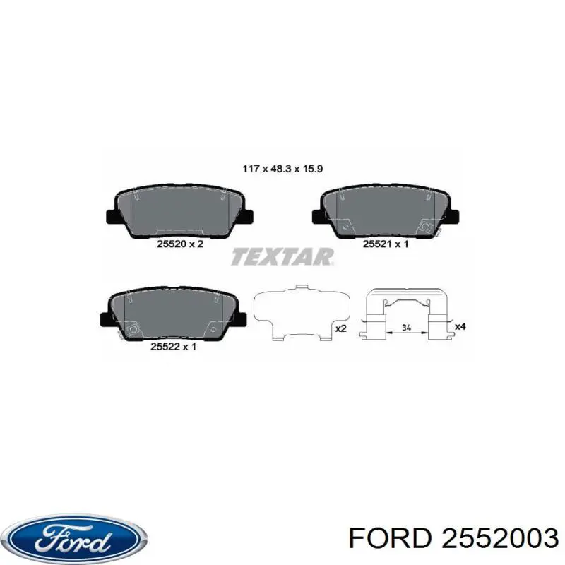 Szyba przednia do Ford Focus II CA5