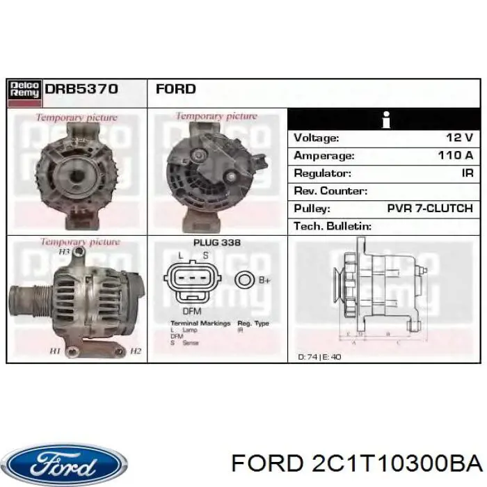 Alternator Ford 2C1T10300BA cena, od 137,91 USD