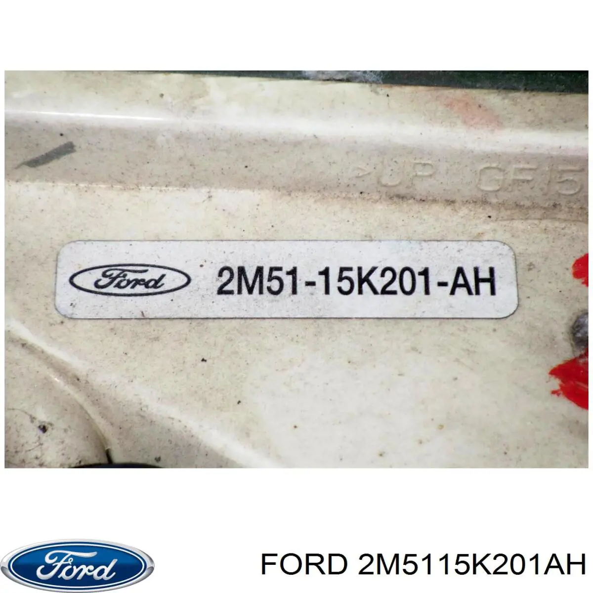 2M5115K201AH Ford lampa przeciwmgielna prawa