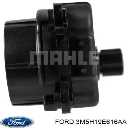 Silniczek klapy nagrzewnicy Ford 2179171 cena, od 30,65 USD