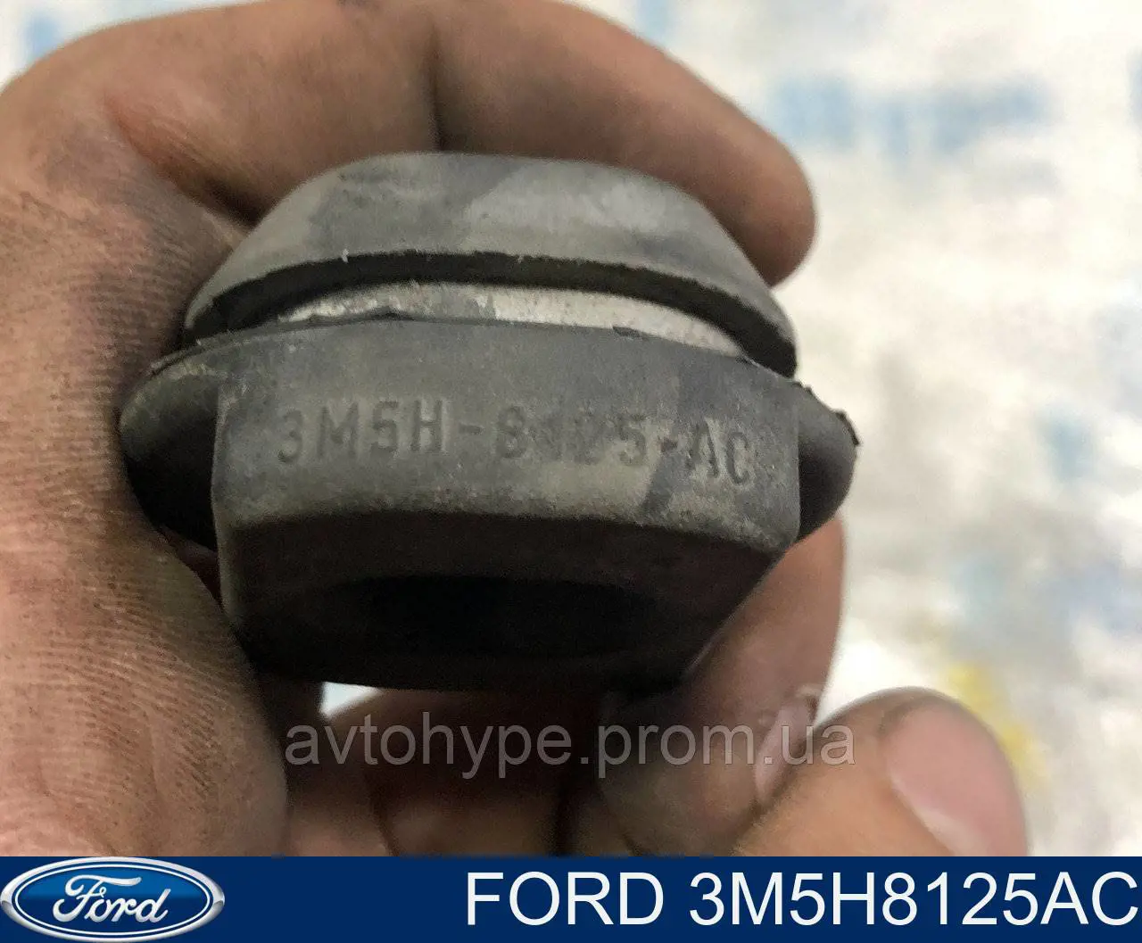 3M5H8125AC Ford poduszka mocowania chłodnicy górna