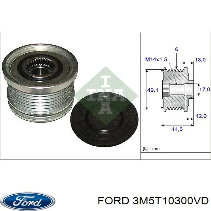 3M5T10300VD Ford Alternator